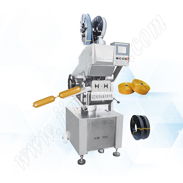 Electric Double Clipping Machine