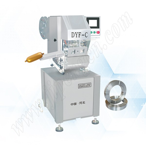 Electric Aluminum Wire Tying Machine