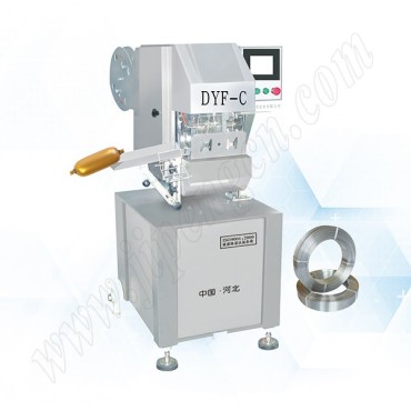 Electric Aluminum Wire Tying Machine, 01