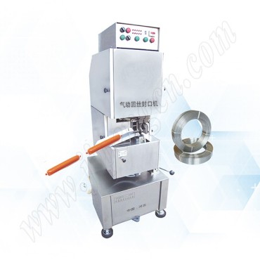 Pneumatic Aluminum Wire Double Sealing Machine, 04